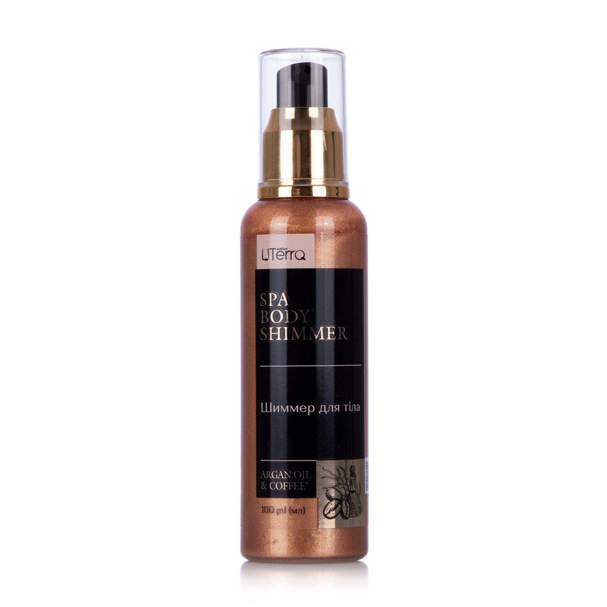 Парфумований шимер для тіла UTerra Native Argan Oil &amp; Coffee, 100 мл
