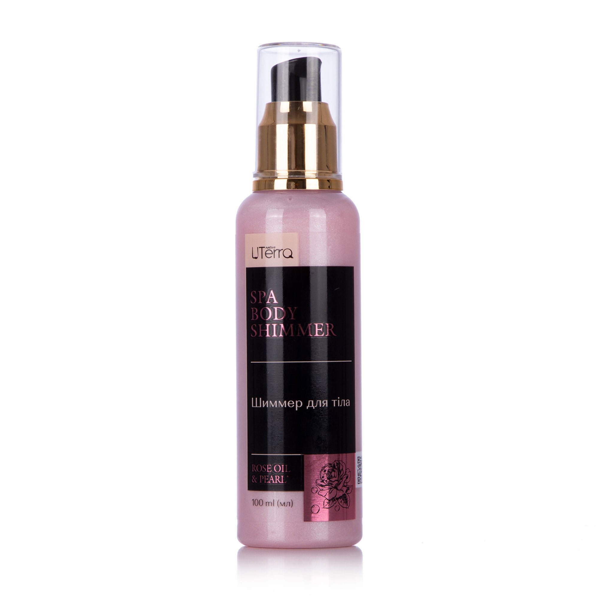Парфумований шимер для тіла UTerra Native Rose Oil &amp; Pearl, 100 мл