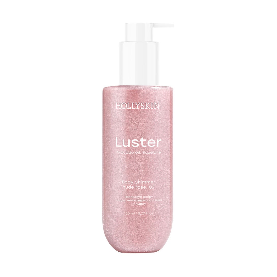 Шимер для тіла Hollyskin Luster Body Shimmer, Nude Rose. 02, 150 мл