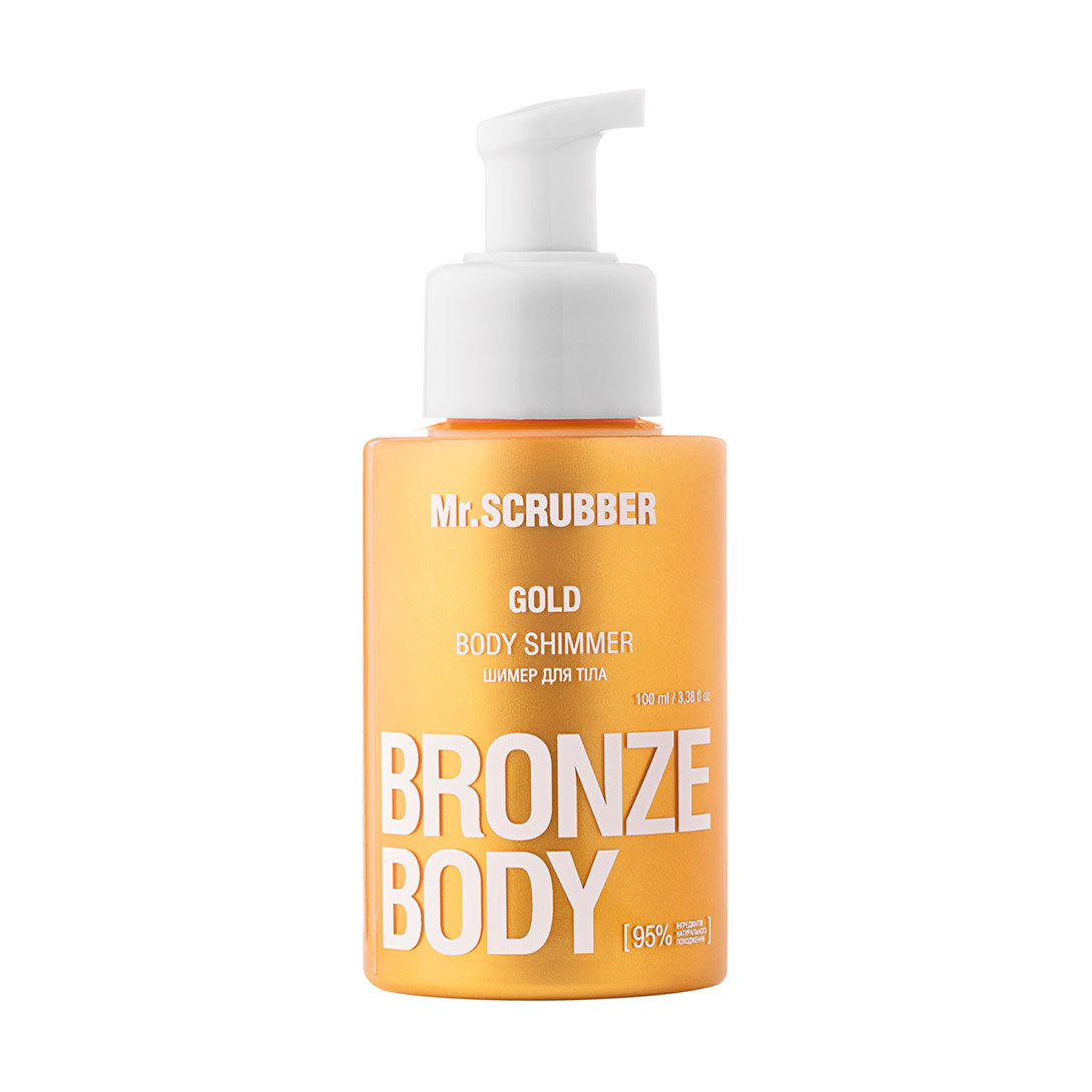Шимер для тіла Mr.Scrubber Bronze Body Body Shimmer Gold, 100 мл