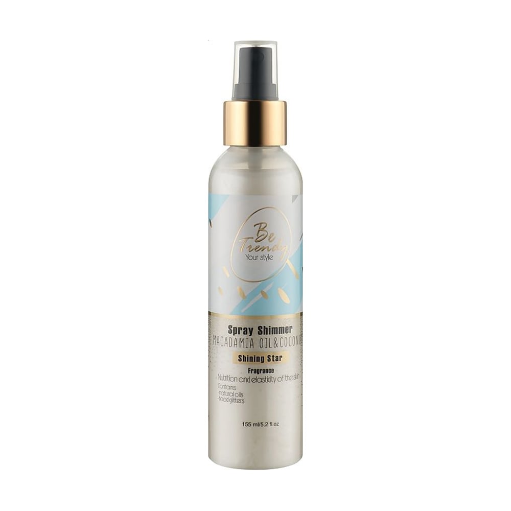 Спрей-шимер для тіла Be Trendy Spray Shimmer Shining Star, 155 мл